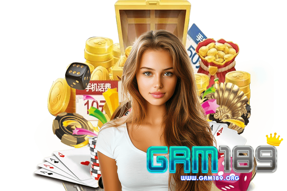 grm189 เว็บตรง